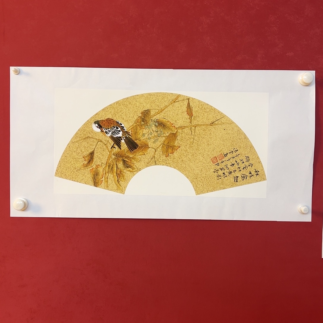 横款精品书画作品