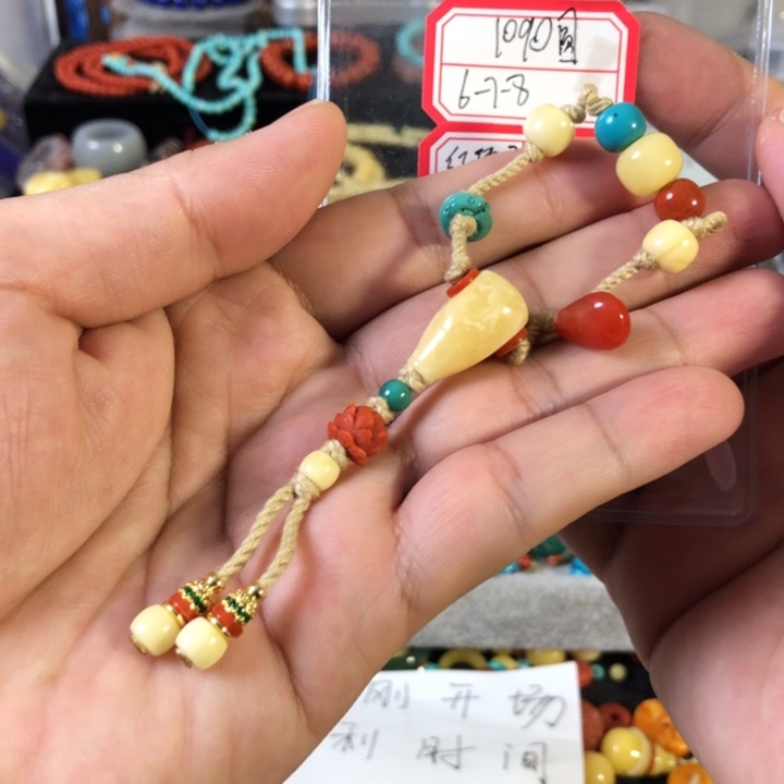 蜜蜡珠宝奇石未镶嵌