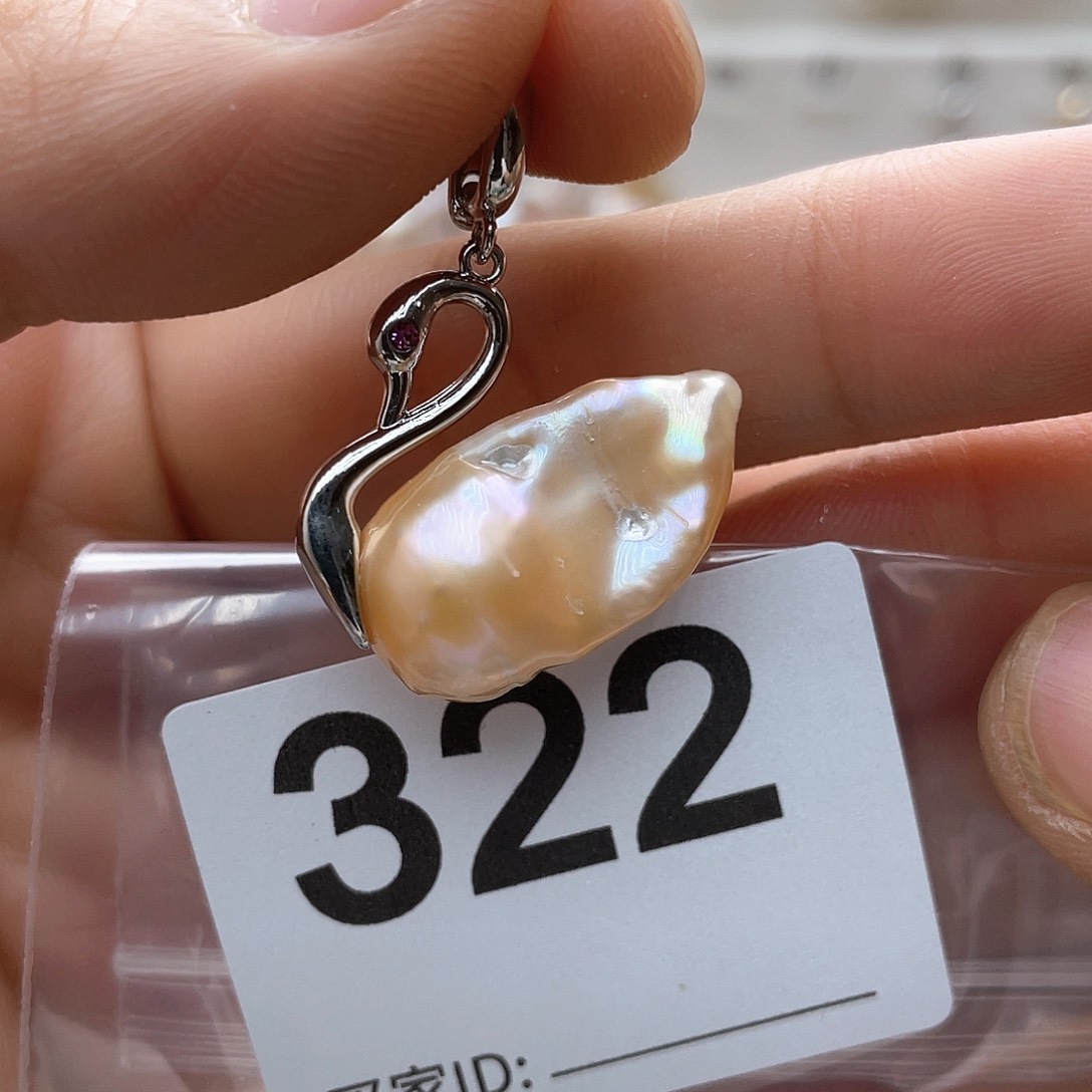 淡水珍珠未镶嵌颈饰