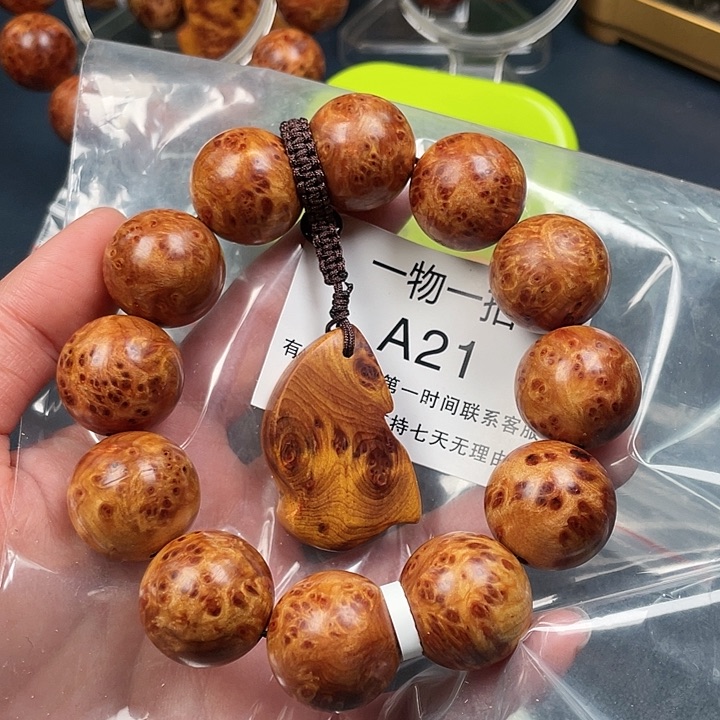 柏木（崖柏）其他用****221