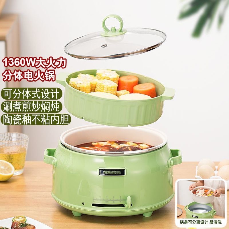 大容量 三层 电蒸锅  厨房烹饪用具
