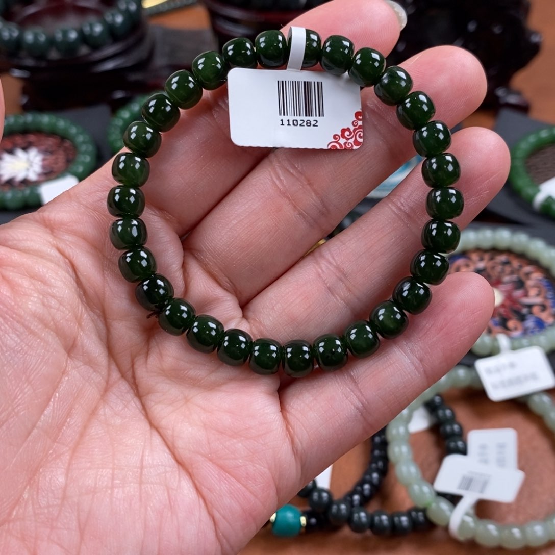 未镶嵌手链和田玉2*-