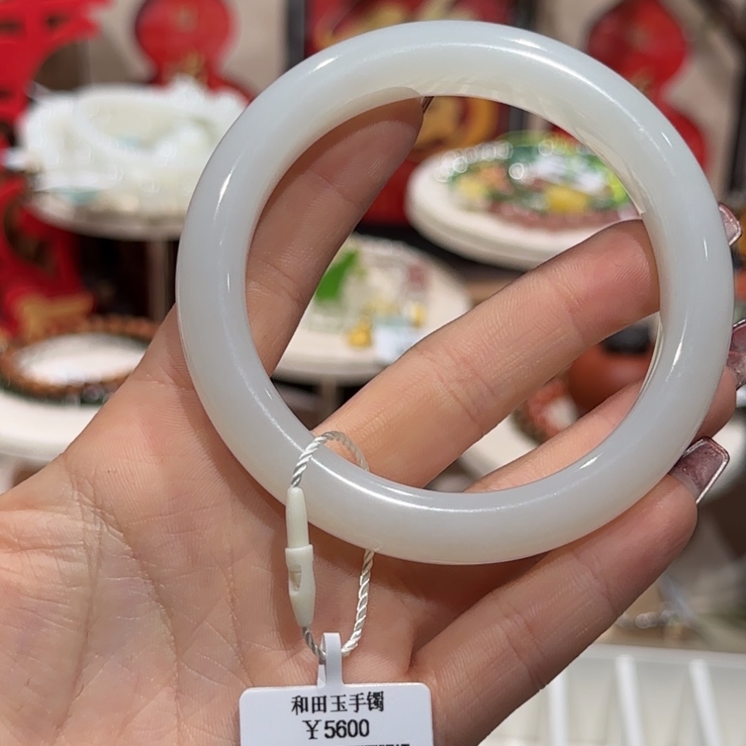 和田玉手镯未镶嵌手镯30号（卡58.5）