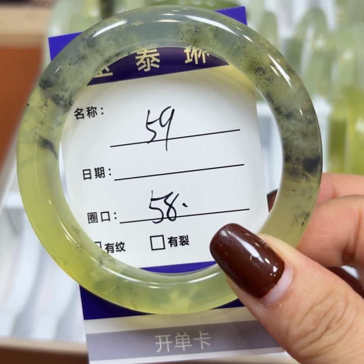 未镶嵌岫玉手镯天然