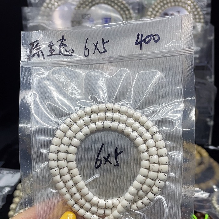 星月菩提吊坠长串65