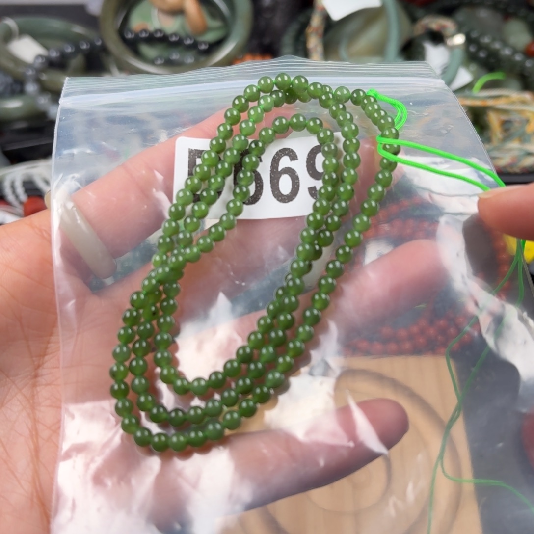 南红玛瑙未镶嵌珠宝奇石4左右