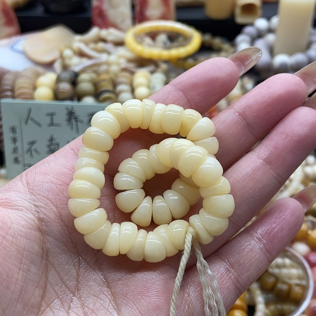 驼骨其他黄透驼骨大肠微瑕特价