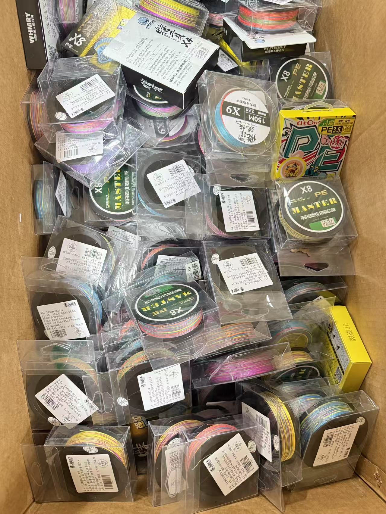 海龙王PE线大杂烩 编数随机米数随机（以主播讲解为主，不能备注）