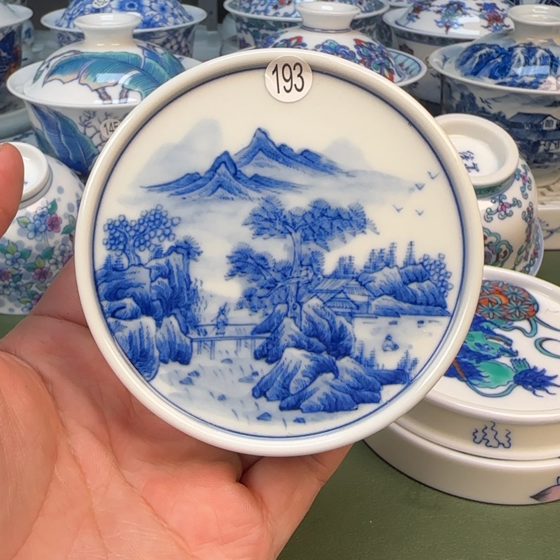 彦祖纯手工手绘茶具193