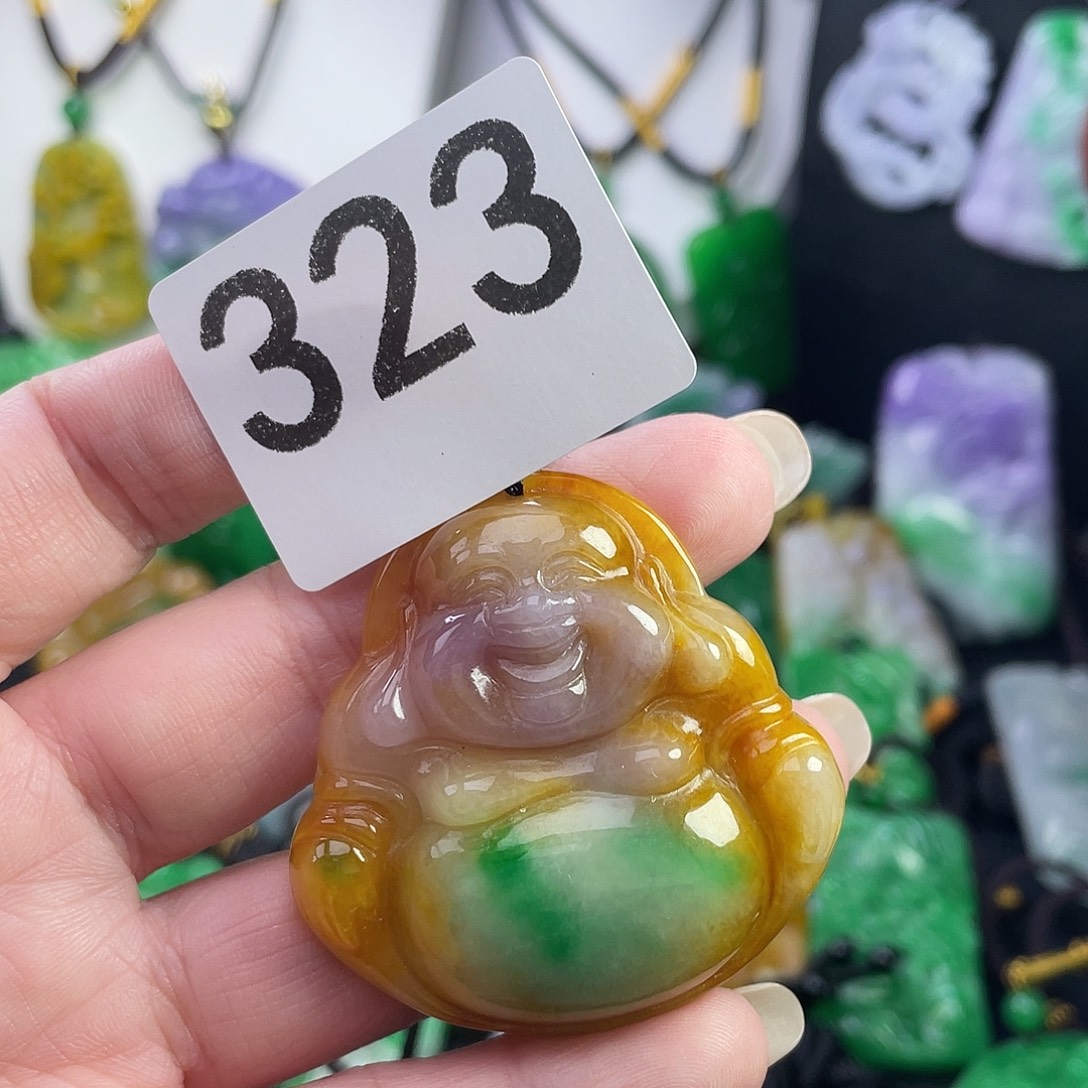 翡翠未镶嵌吊坠(赠链)