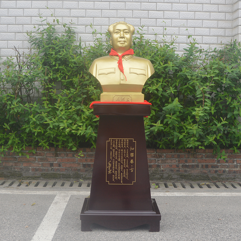 韶兴旺68厘米毛主席铜像半身头像摆件玄关办公室纯铜雕塑伟人家居