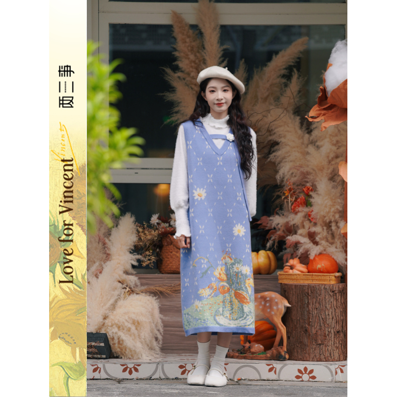 两三事梵高文艺慕逅花雨向日葵图案毛织背心裙连衣裙S25DLY358