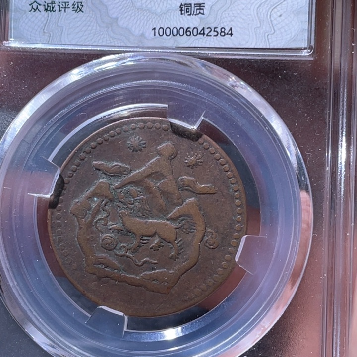 金属豪豪豪豪豪豪2584