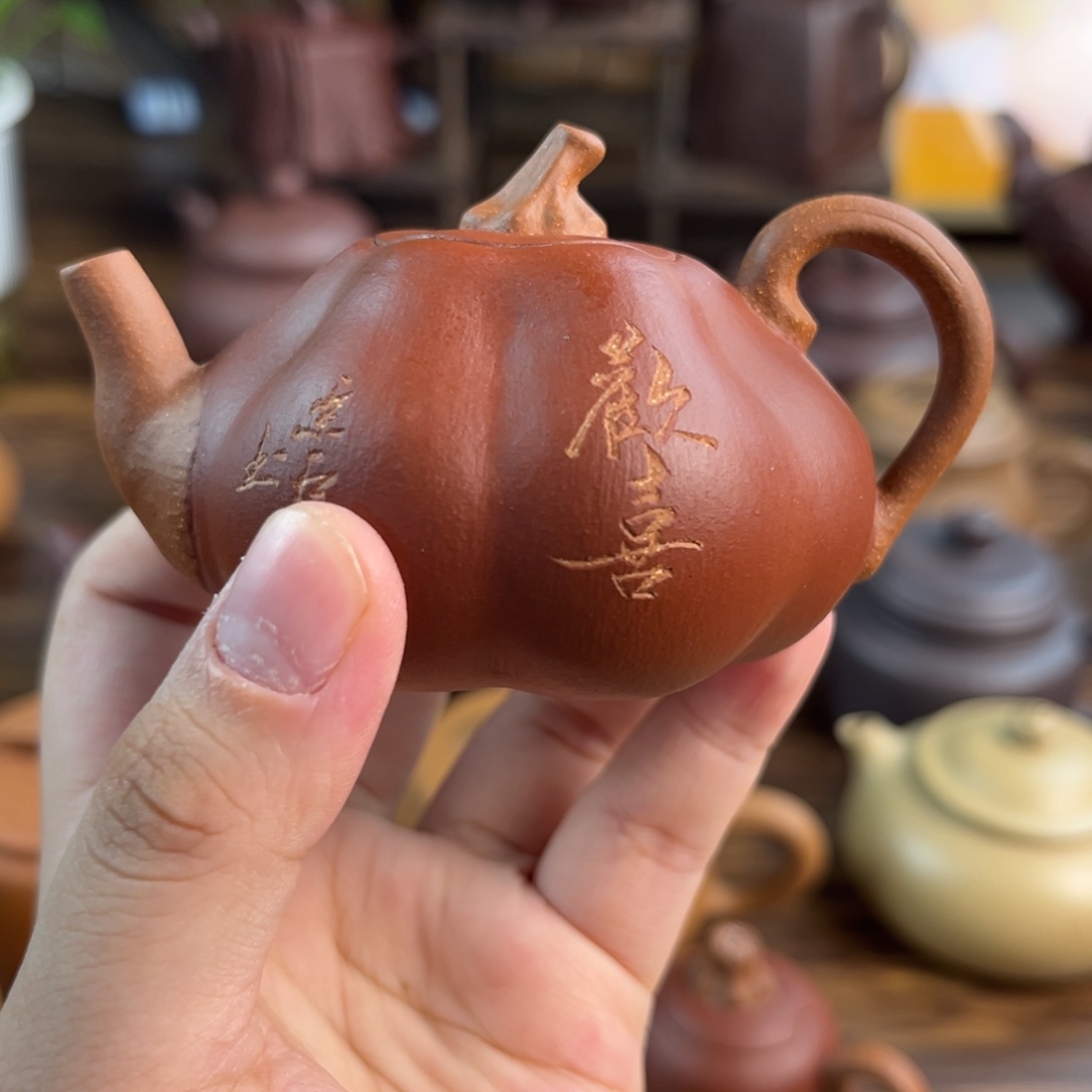 微***』紫砂茶壶手工制作工艺精湛