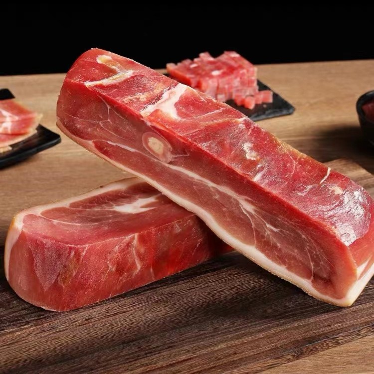 云南宣威农家火腿下方（现称）