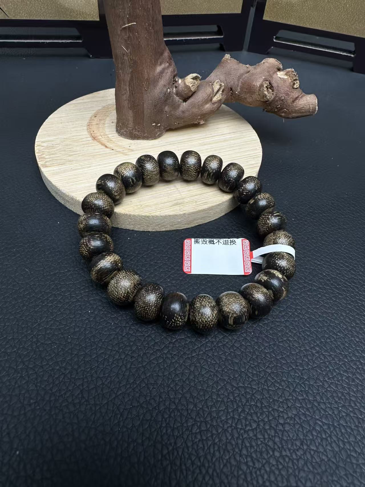 沉香木串高端文玩精品手串 C236
