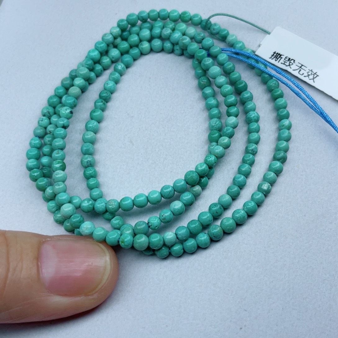 绿松石颈饰未镶嵌