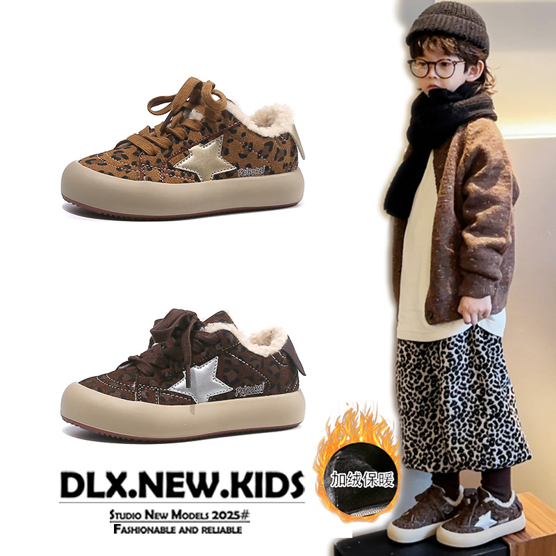 DLX冬季新款儿童复古星星板鞋加绒大棉韩系男女童休闲鞋-2508