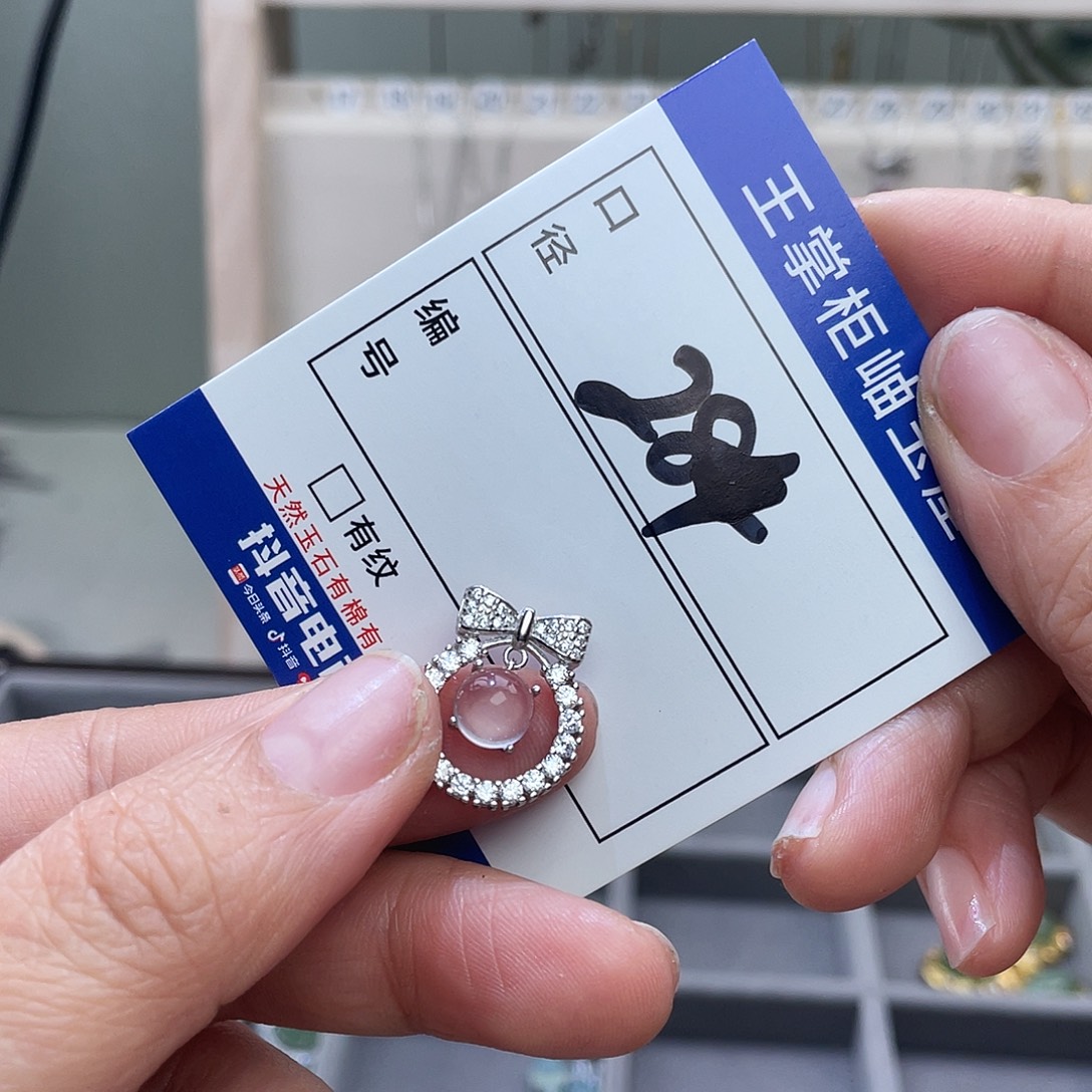 水晶颈饰银S925镶嵌