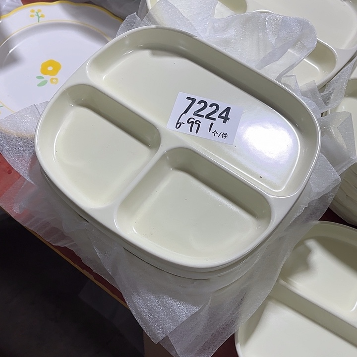 瓷微瑕外贸餐具用品7224