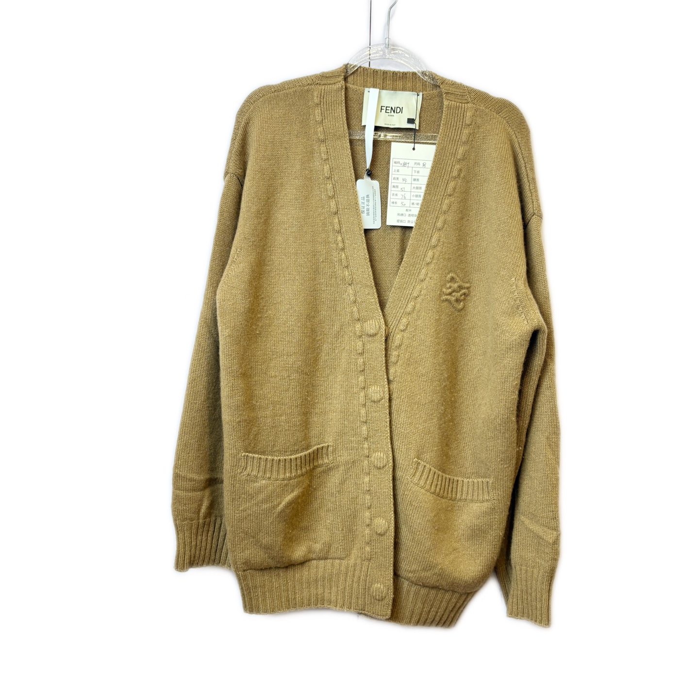 99新 FENDI/芬迪 02189 美拉德色系针织开衫 38码 