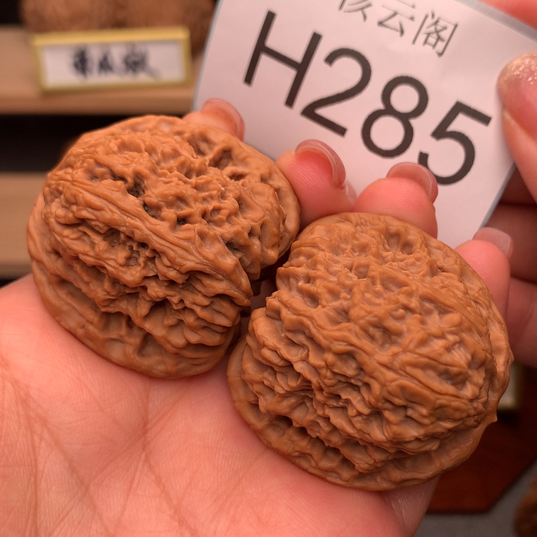 吊坠文玩核桃40高炮凹地逐鹿南疆石