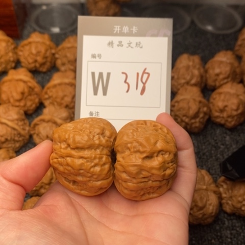 吊坠桃核昊**、我是第一百40