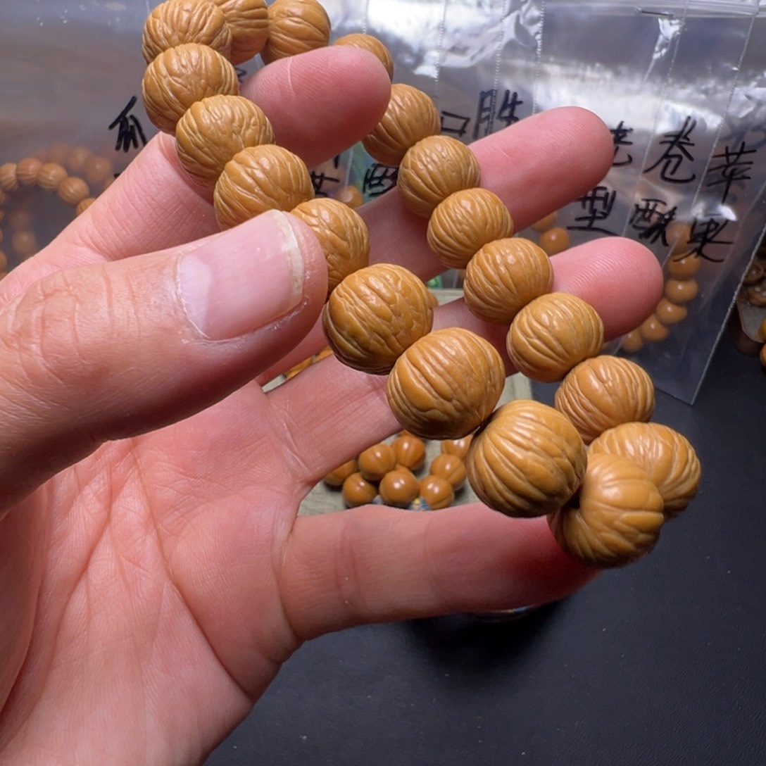 文玩核桃手串啦啊啊啊啊啊啊啊啊啊啊啊啊啊啊