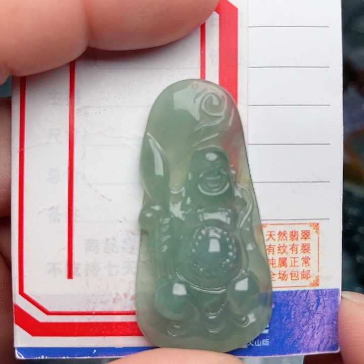 翡翠颈饰未镶嵌佛公