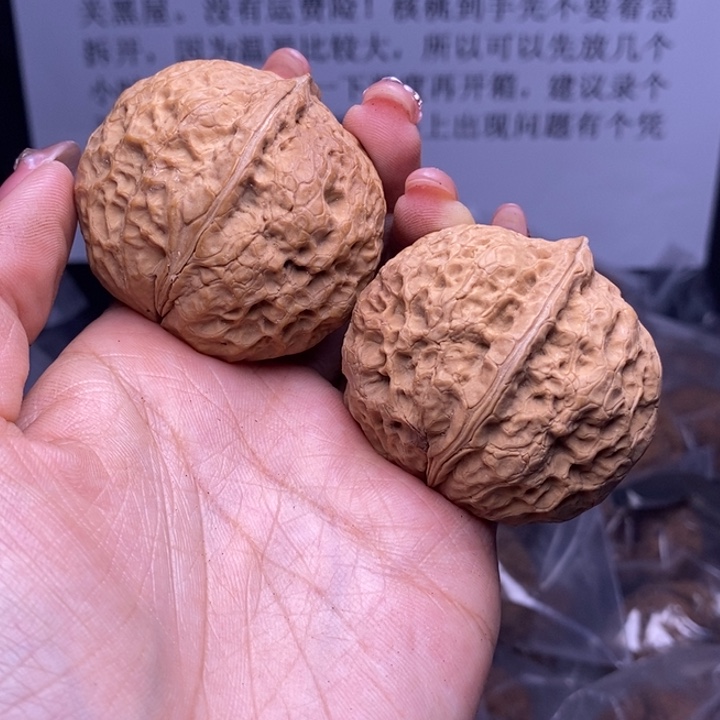 核桃云南野生铁核桃202号47mm