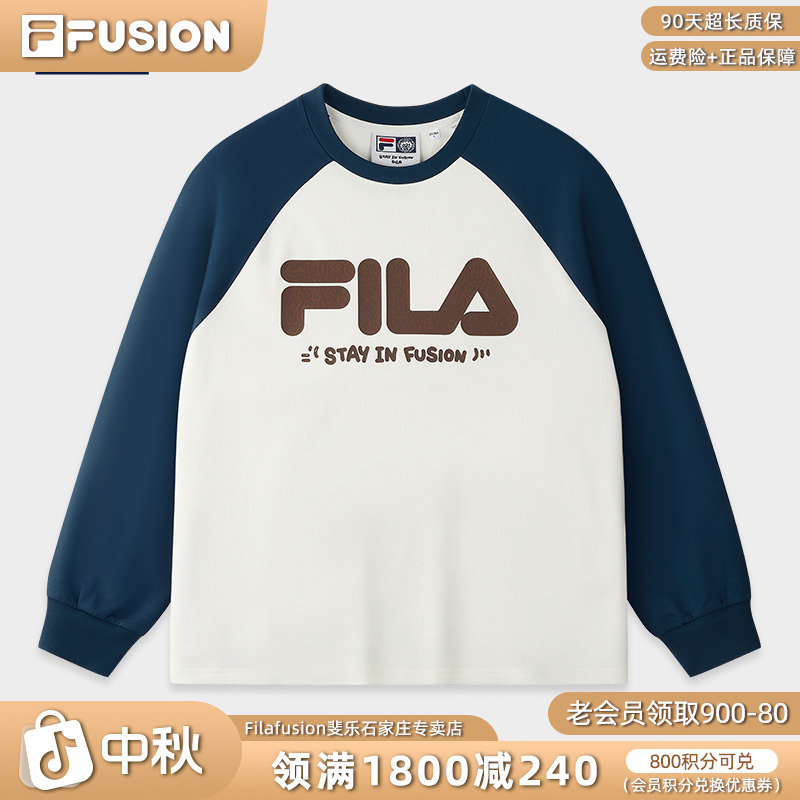Fila/斐乐潮流拼接撞色长袖插肩T恤情侣中性宽松圆领山系运动上衣