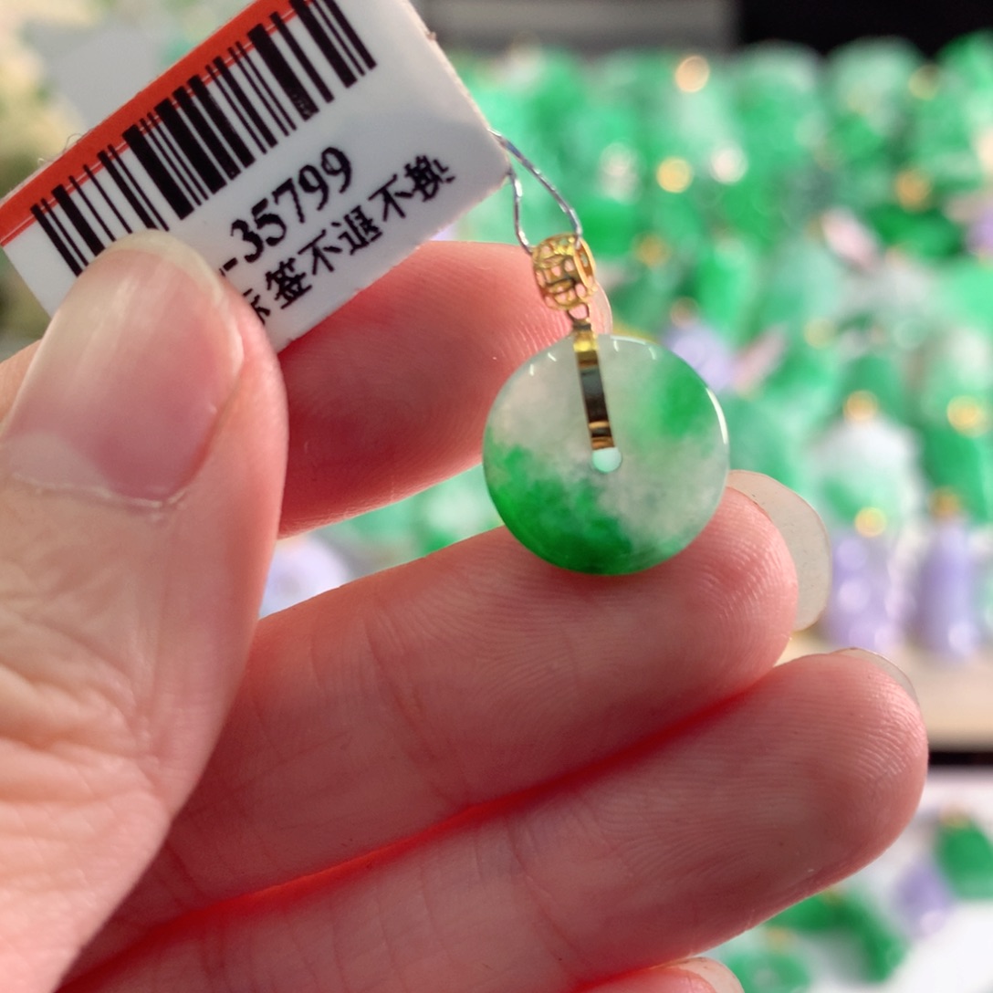 翡翠吊坠(不含链)18K金镶嵌