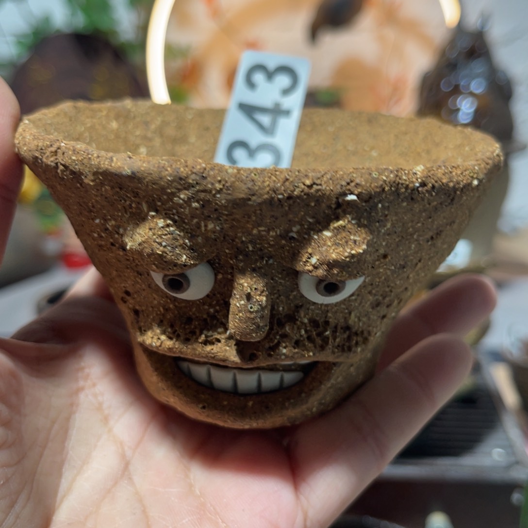 木村信弘柴烧保平