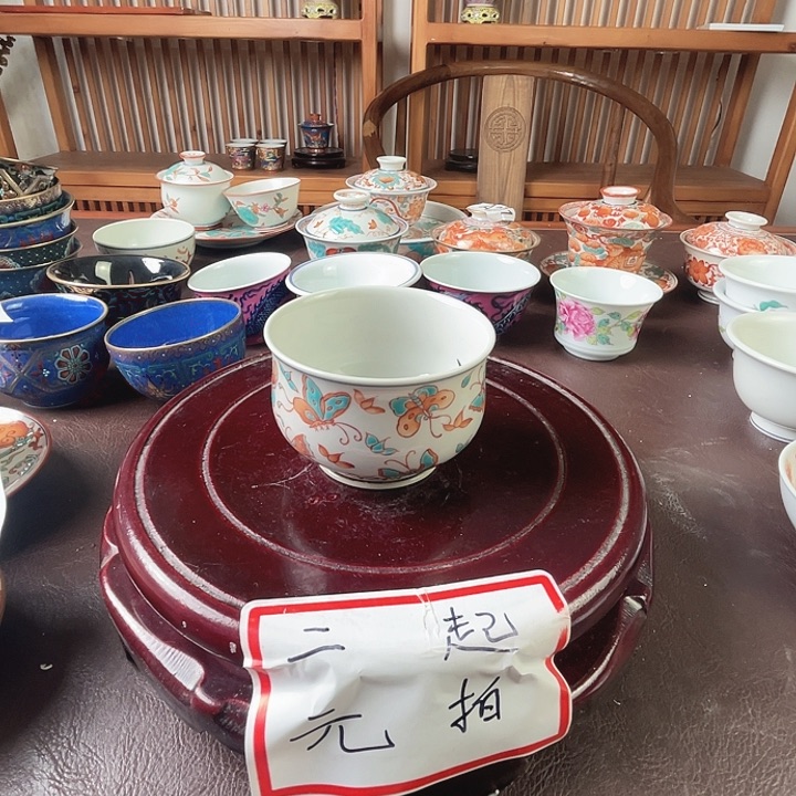 景德镇陶瓷手绘A541