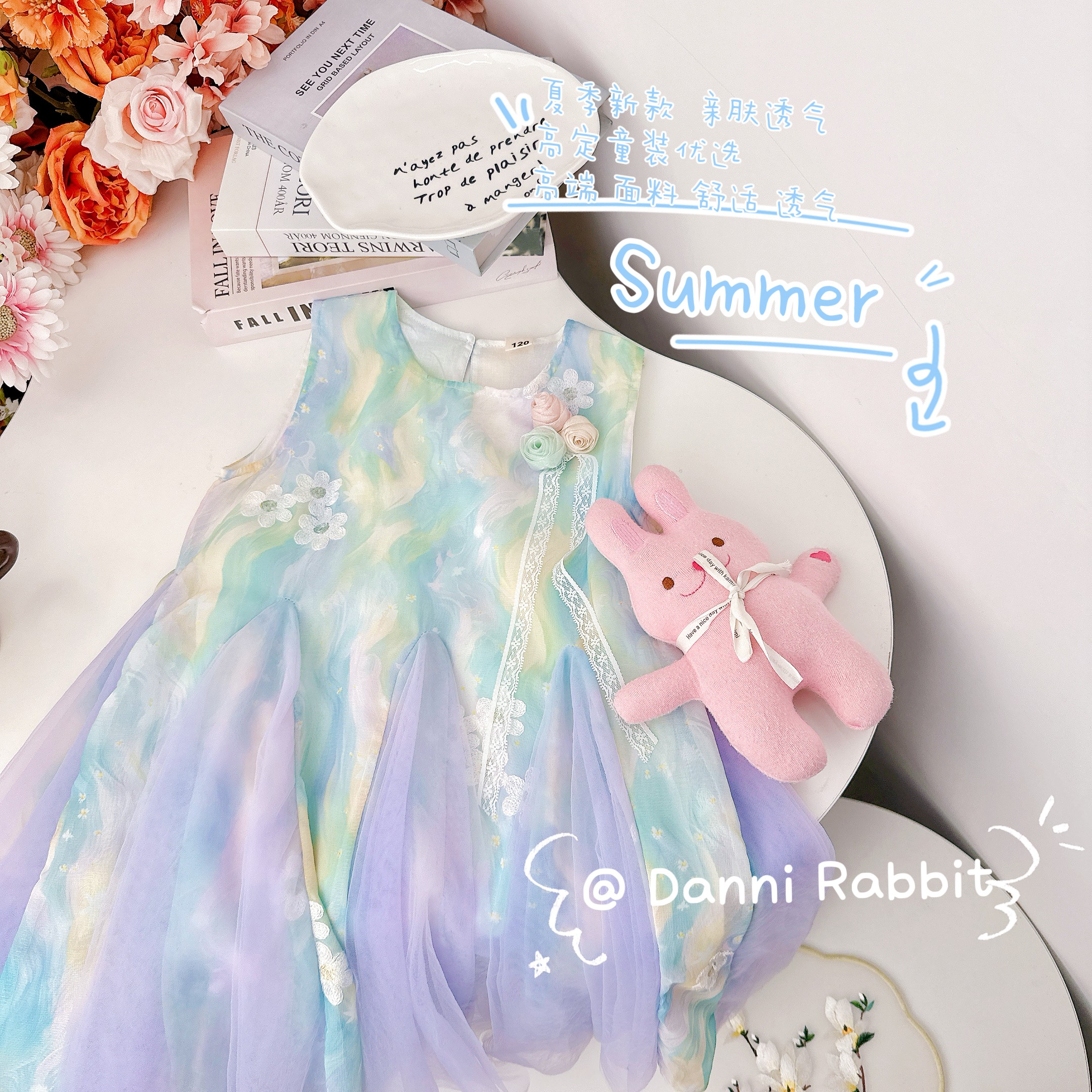 「Dannirabbit」【田园风】法式公主轻纱女童连衣裙【X-8184】