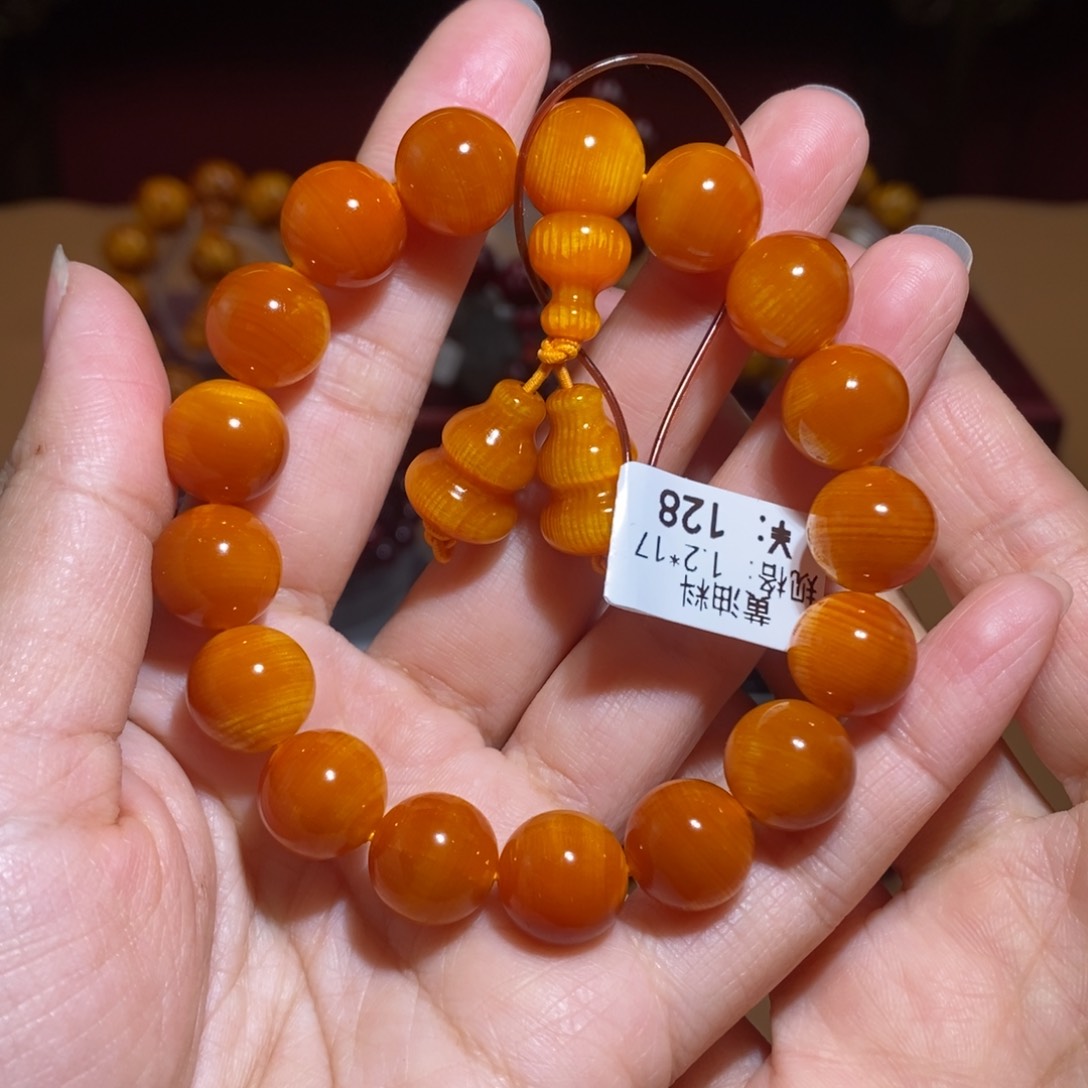 贝壳杉帝王血龙木1.2黄油