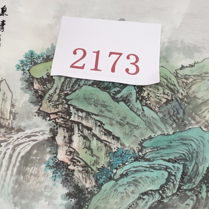 竖款晚上好呀！惊喜连连……