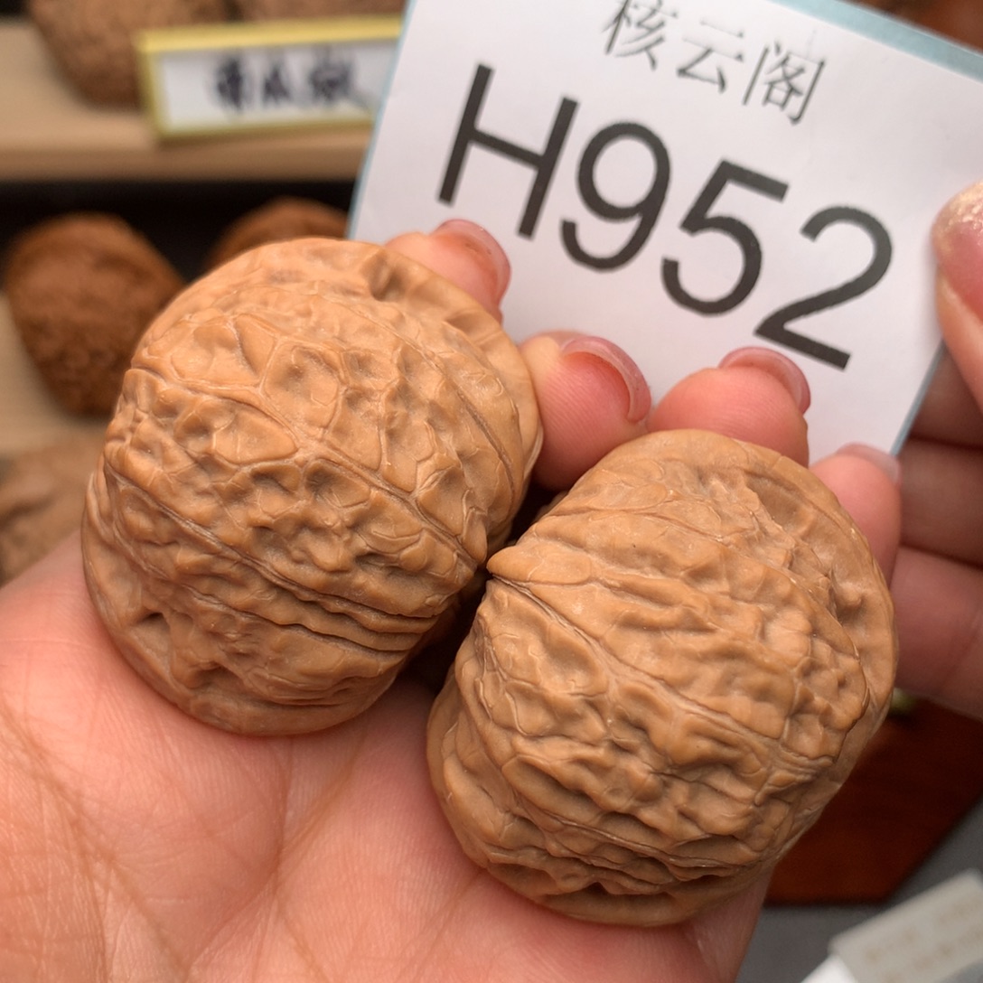 南***^文玩核桃把件42+全品南瓜墩