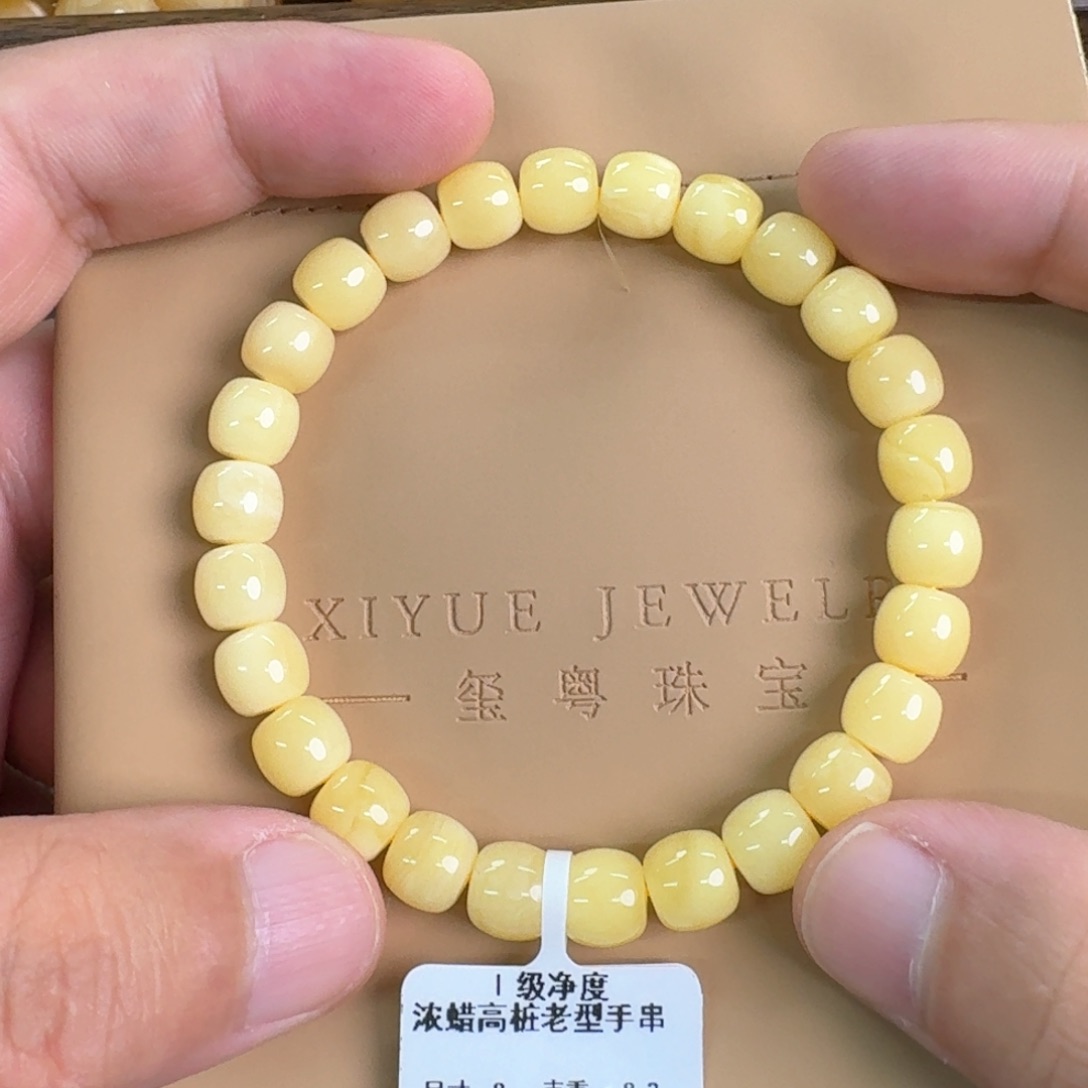 裸石琥珀未镶嵌1230000000