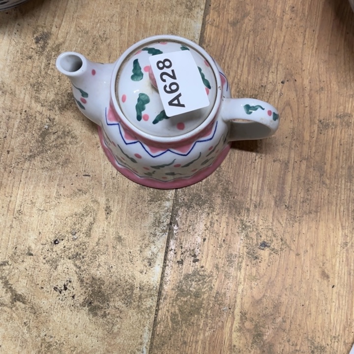 潇***哥陶瓷制品瑕疵处理