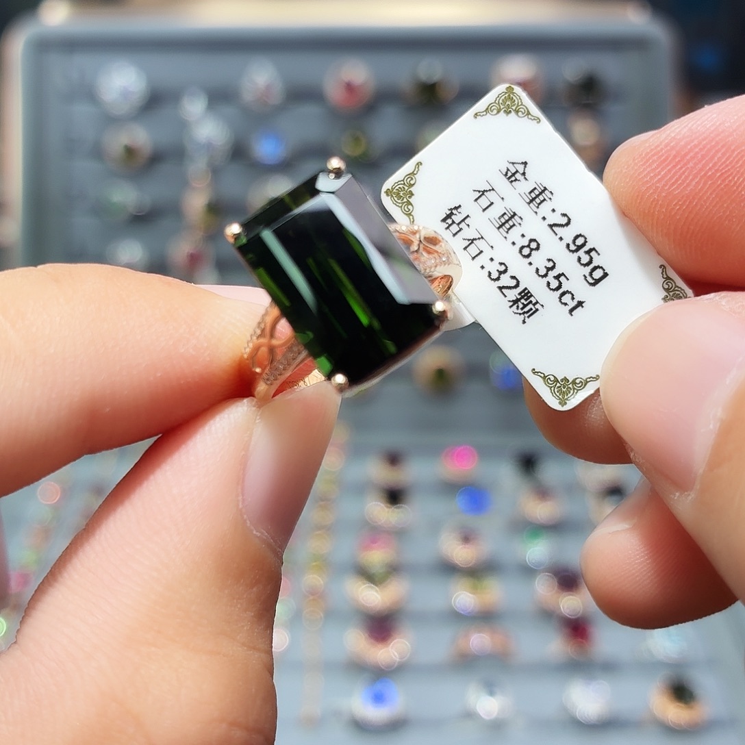 18K金镶嵌戒指碧玺8.35ct