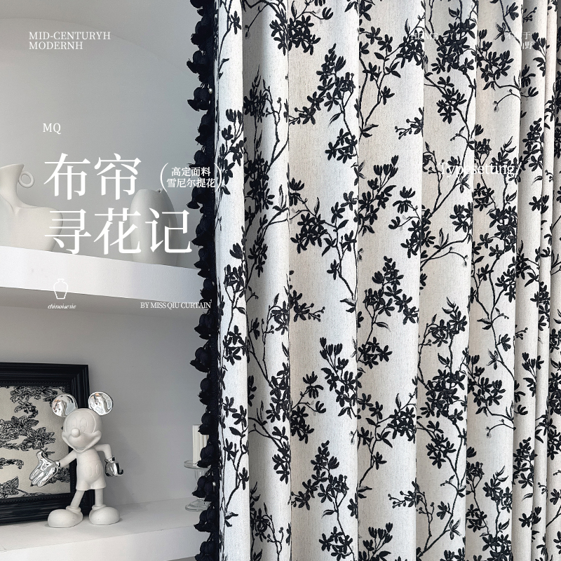 寻花记 雪尼尔提花中古宋式美学轻奢风定制窗帘