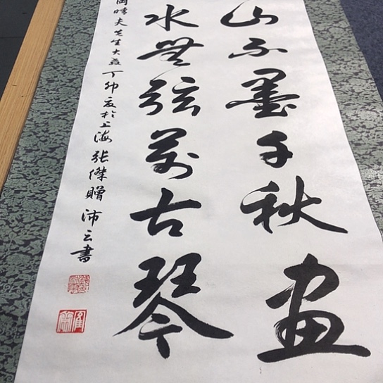 海***者我是一个人的时候我