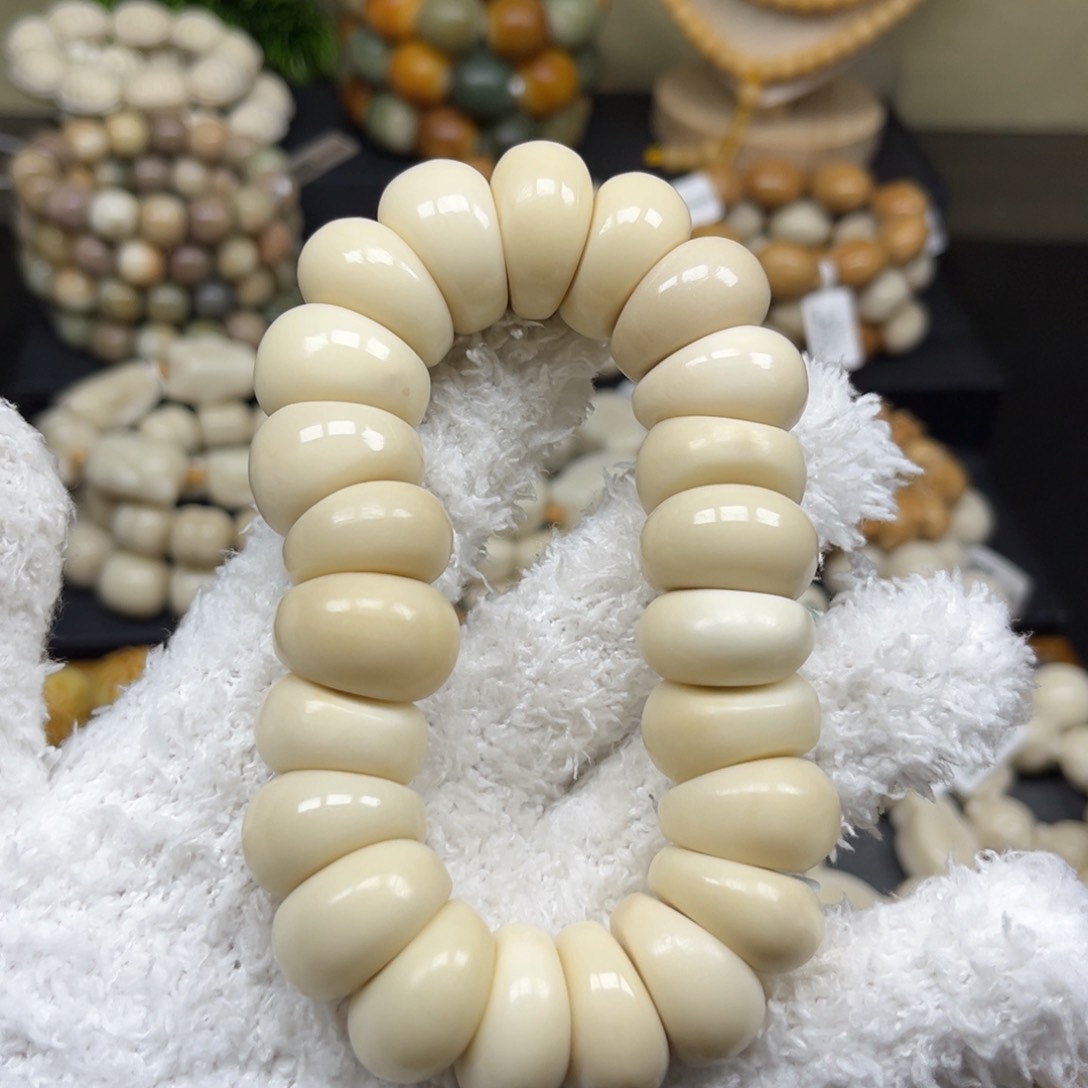 菩提根/象牙果吊坠1.13.31直切蒜瓣微瑕