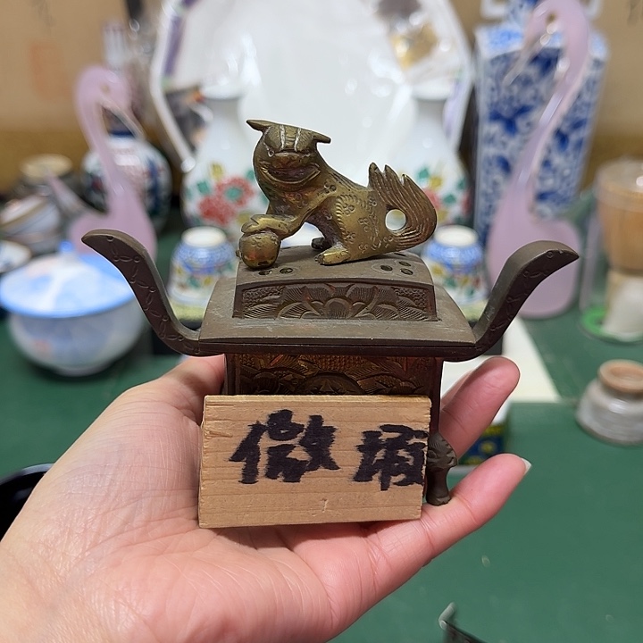 地***方中古工艺品精选瓷器