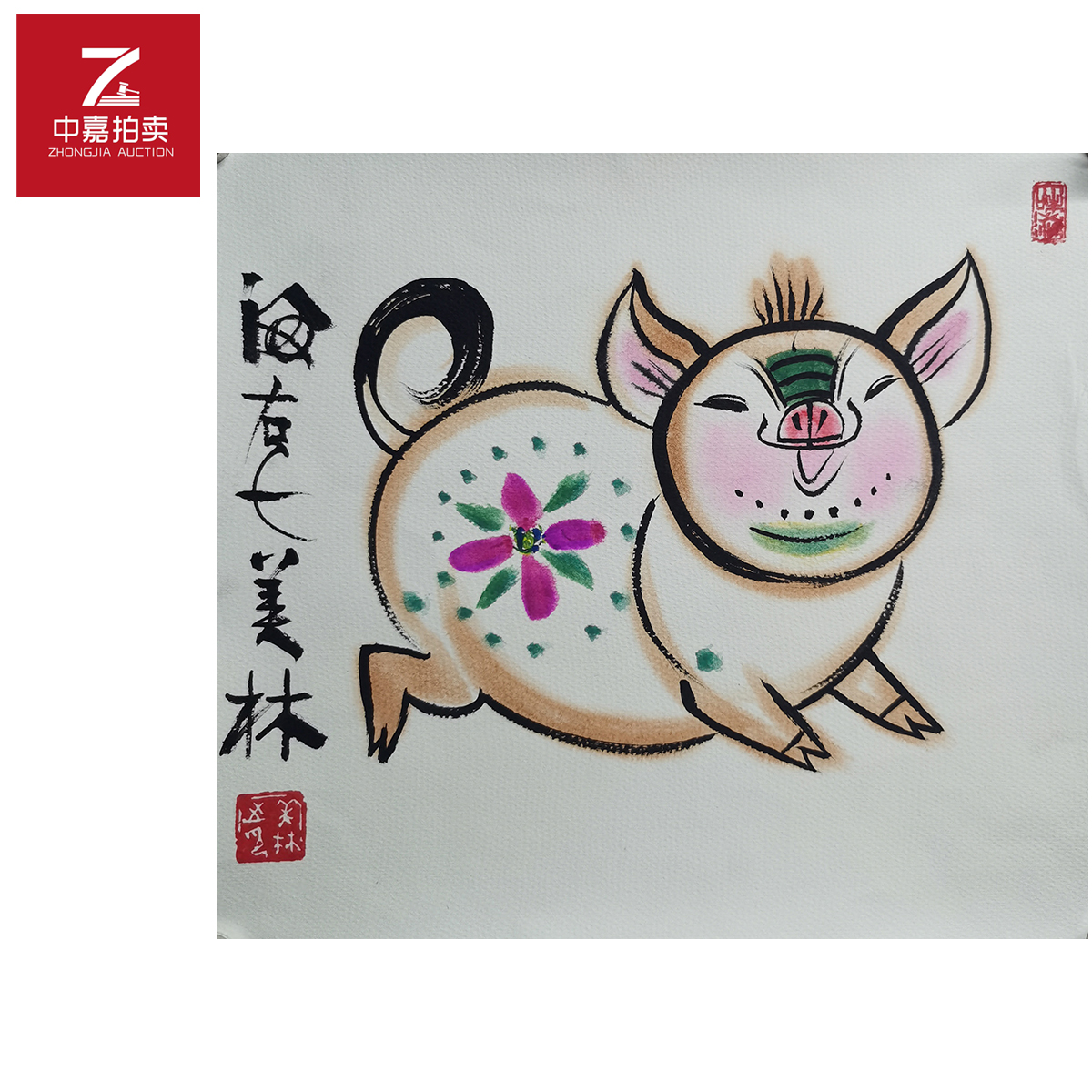 韩美林绘画猪35x37