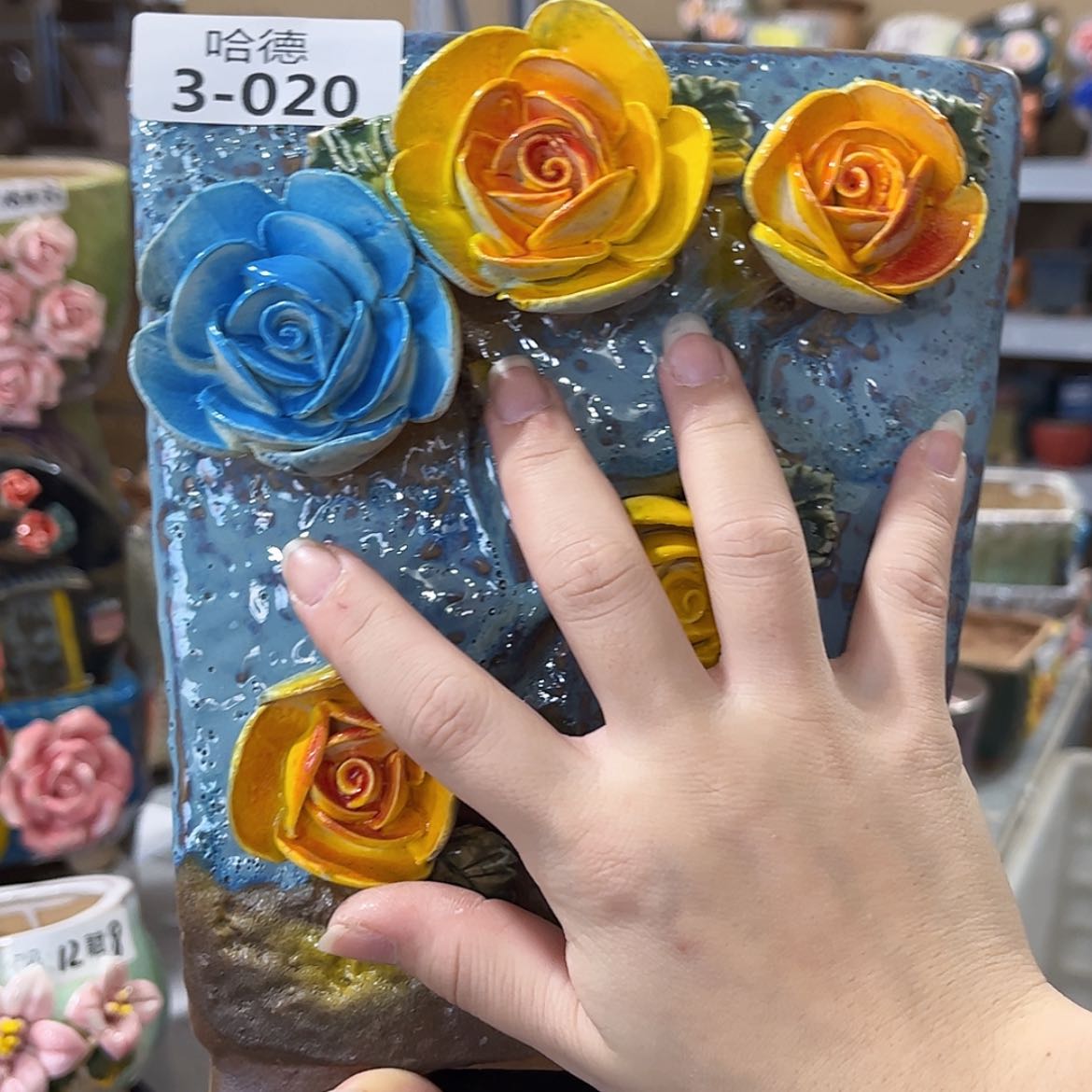 【闪购商品】红陶瑕疵320