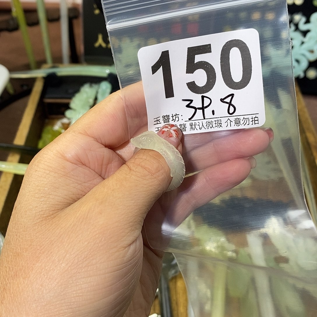 葡****合金蛇纹石玉发饰