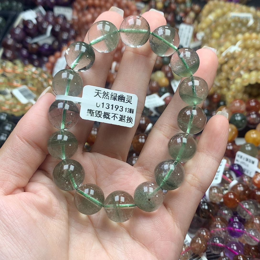 未镶嵌手链水晶，