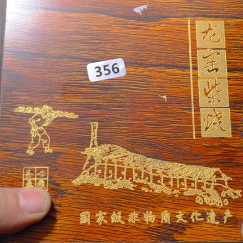 茶盏原矿原釉柴烧建盏